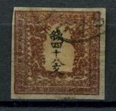 [Heraldic Dragon, typ A]