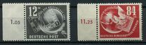 [Debria Stamp Exhibition, type O]