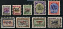 [Liberation of Denmark - No. 8-16 Overprinted "DANMARK - BEFRIET - 5 MAJ 1945", Typ I]