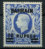 [Great Britain Postage Stamp Overprinted, type F2]
