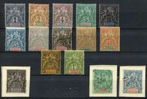 [Navigation & Commerce - Inscription: "SENEGAL DÉPENDANCES", type XXY]