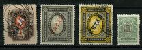 [Russian Postage Stamps Overprinted "КИТАЙ" - Vertically Laid Paper, type A8]