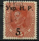[Austrian Postage Stamps of 1916 & 1917 Overprinted "Укр. Н. Р." & Surcharged, type B]