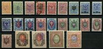 [Russian Postage Stamps of 1909-1917 Overprinted, loại F5]