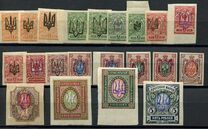 [Russian Postage Stamps of 1915-1917 Overprinted, type F26]