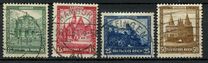 [Charity Stamps - Buildings, type DO]