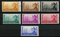 [Adolf Hitler & Benito Mussolini, тип U]