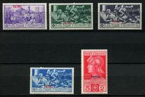 [Italian Occupation- Italian Postage Stamps No. 308-312 Overprinted "PATMO", type H]