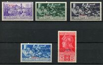 [Italian Postage Stamps No. 308-312 Overprinted "RODI", Tipi I]