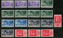 [Italian Postage Stamps Overprinted "CASTELROSSO", प्रकार G]