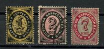[Definitives - Numerals with Incription "Oriental Correspondence", type Q]