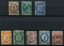 [Definitives - Numerals Inscribed with "Oriental Correspondence", type K]