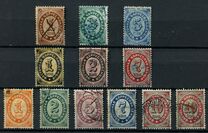 [Definitives - Numerals with Incription "Oriental Correspondence", type T]