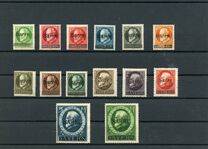 [Bavaria Postage Stamps Overprinted "SARRE", տեսակ C]