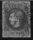 [Prince Karl I, type F3]