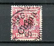 [German Post China Postage Stamp Surcharged "Pfg." and Overprinted Coloured Pencil Line - "China" in 45 Degree Angle, type A2]