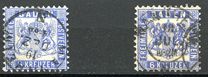 [Coat of Arms - White Background, tip C6]