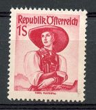 [National Costumes, type RE]
