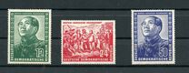 [German-Chinese Friendship Month, type AK]