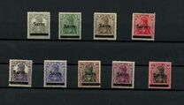 [German Empire Stamps Overprinted "SARRE", Scrivi A]