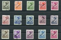 [Yugoslavian Postage Stamps Overprinted "SERBIEN" from lower left side upwards, प्रकार D]