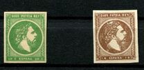 [Don Carlos, type E]