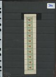 [Coat of Arms, tyyppi E]
