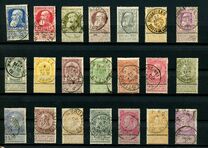 [King Leopold II, 類型 AC]