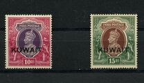 [King George VI - India Postage Stamps of 1937 Overprinted "KUWAIT", tip P]