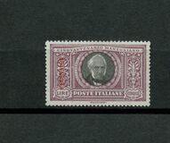 [The 50th Anniversary of the Death of Alessandro Manzioni - Italian Postage Stamps Overprinted "CIRENAICA" in Red, type C5]