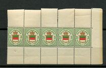 [Coat of Arms, tyyppi E]