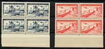 [Airmail, type U]