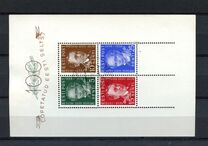[Estonian Writers, type BG]
