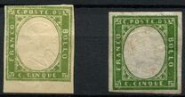 [King Victor Emmanuel II - This Issue Vary Greatly in Colour, тип D1]