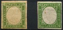 [King Victor Emmanuel II - This Issue Vary Greatly in Colour, тип D1]