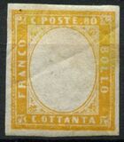 [King Victor Emmanuel II - This Issue Vary Greatly in Colour, 類型 D15]