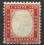 [King Victor Emmanuel II, 1820-1878, प्रकार B2]