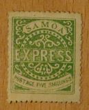 [Express Stamps - Line Above "X" Roughly Retouched. Upper Right Serif of "M" Bends Down to Dot, τύπος A20]