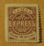 [Express Stamps - Line Above "X" Roughly Retouched. Upper Right Serif of "M" Bends Down to Dot, τύπος A19]