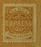 [Express Stamps - Line Above "X" Roughly Retouched. Upper Right Serif of "M" Bends Down to Dot, τύπος A17]