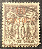 [French Postage Stamps Surcharged, type A2]