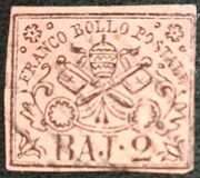 [Coat of Arms - Black Print on Colored Paper, type C]