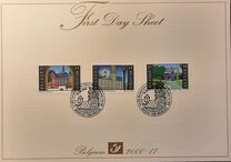 [Culture and Nature Inheritance, τύπος CIM]