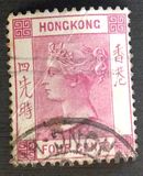 [Queen Victoria, type A43]