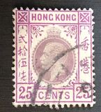 [King George V of the United Kingdom, type Q]