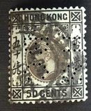 [King George V of the United Kingdom, type P4]
