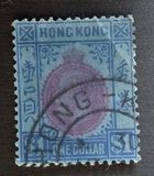 [King George V of the United Kingdom, type M3]