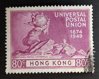 [The 75th Anniversary of the Universal Postal Union (U.P.U.), тип AG]