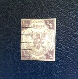 [Coat of Arms - Dotted Background, type A]