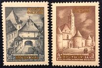 [Yugoslavia Postage Stamps Overprinted in Gold, प्रकार D]